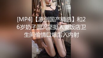 千娇百媚美少女小仙女姐姐优雅汉服莲生万物 全程lo鞋站立后入小骚穴 平时乖巧的小妹妹，调教起来也是条小母狗1