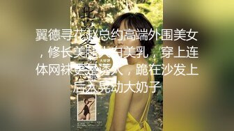 [MP4]白色外套花臂妹子，口交舔弄骑乘后入大力抽插猛操