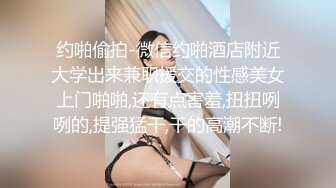 约炮极品爆乳G奶混血网红激情啪啪 边抽插双穴边摇晃巨乳无套抽插射一身