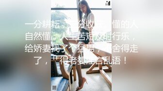 ❤️优雅气质尤物❤️售楼处的小姐姐努力工作的样子真可爱，很主动的把屁股翘起来让鸡巴插进去！超美反差白富美