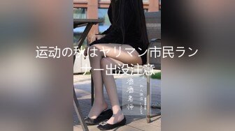 【新速片遞】漂亮大奶美女吃鸡啪啪 看到麻烦了 怕什么你老公又不在家 哺乳期小少妇大白天在家和楼上小哥在窗户边无套啪啪 [999MB/MP4/54:58]