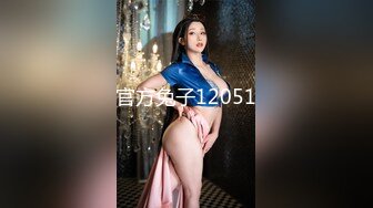 果冻传媒 GDCM-025❤️主动送上门的美女上司