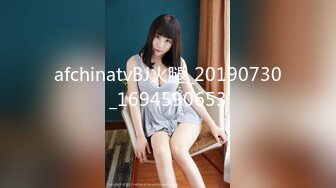 【外网精选】《稀缺❤️FC2流出》白丝网袜美腿 清纯派甜美可爱妹子 活力四射 暴力后入翘臀