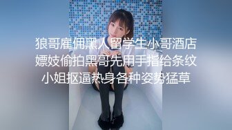 [MP4]性感吊带睡衣红唇少妇居家夫妻啪啪，黑色丝袜扛起双腿抽插，掰穴舔逼骑上来自己动，搞完不爽自己按摩器自慰