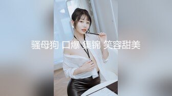 【新片速遞】&nbsp;&nbsp; 大神偷听小王子❤️ 酒店门缝偷拍情侣做爱女友被操多次高潮大声淫叫体验别样的偷窥快感[1690MB/MP4/01:30:54]