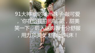 ✿极品瑜伽女神✿健身房搭讪的极品尤物！身材堪称完美，还这么会玩，性感瑜伽服凸显尽爆完美身材顶级反差