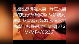 [MP4]蓝色衬衣性感妹子啪啪蹲着口交舔弄侧入后入抽插猛操