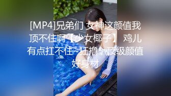 涩会传媒 SH-007 美女主播线下约榜一大哥见面 满足他的需求