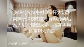 极品美女被色魔摄影师各种要求b里塞跳蛋高清露脸完整版