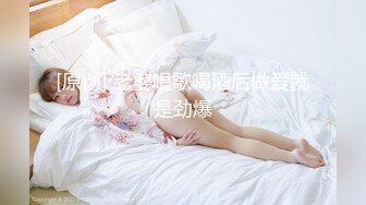 诱惑美图絕美垂奶辣妈极品身材口交啪啪[98P/35M]