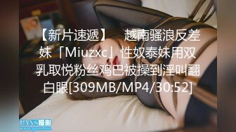 24小时后入肥臀抽插不止~MayaLis（P站）视频合集【89V】 (39)