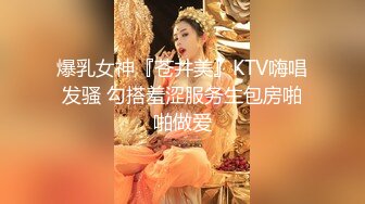 kcf9.com-大像传媒之鬼畜教练窥视诱奸泳队女选手