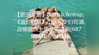 商场女厕双镜头全景偷拍口罩美女的多毛小嫩鲍