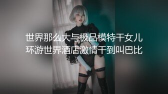 99年长腿护士