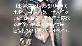 安慰渣男弟弟的女友 你跟别人爽我跟你女友爽-王以欣