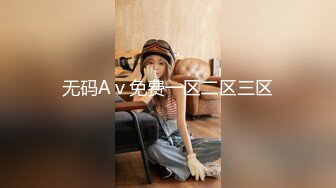 (中文字幕) [FLB-049] 女がガチでイク時の尻肉と肛門