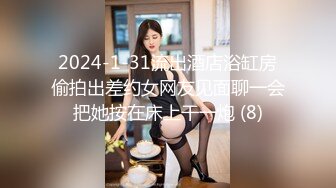 【黄播界小痞幼】 超高颜值纯欲系美女 ，吊带短裙跳小骚舞 ，脱光光掰开多毛骚穴 ，特写揉搓阴蒂，浪叫呻吟很是诱惑