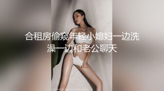 媲美橙子极品烧婊子【虾米】私拍，金子阴环，户外自摸喷尿，道具紫薇，劲曲骚舞掰穴