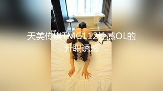 稚气萝姬 萌新推特00后露脸网红美少女 白莉爱吃巧克力 JK白虎安琪拉  甜美可爱大尺度