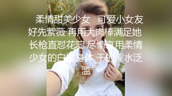 ✿出墙红杏✿极品尤物骚货人妻酒店偷情 衣服来不急脱洗手间疯狂后入 长腿灰丝小高跟诱惑拉满 美人胚反差婊极度淫骚