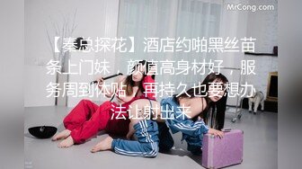 清纯小仙女小姐姐〖樱空桃桃〗❤️足交爆射，美足诱惑！骚货女友淫语挑逗射满脚底！玲珑玉足你能在脚下坚持几分钟呢？