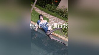 【OnlyFans】2023年6月国人淫妻 爱玩夫妻 换妻淫乱派对②，在马来西亚定居的华人夫妻 老公38老婆36 经常参加组织换妻淫交派对 13