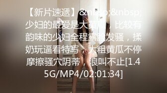 色逼房东出租屋❤️催收美女租客交租趁她老公不在家把她扑倒床上各种姿势干她