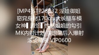 STP26035 情趣丝袜高跟诱惑小骚妹跟小哥激情啪啪，无毛骚穴很性感，让小哥压在身下爆草抽插，浪叫呻吟表情好骚真刺激