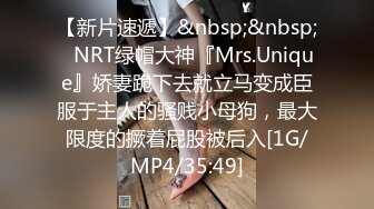 最新爆顶炸弹，露脸才是王道！万人求购OF新时代网黄反差纯母狗【A罩杯宝贝】私拍，调教群P双飞露出口爆内射无尿点 (14)