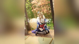 -复活节妹妹没穿内裤 粉嫩逼穴看的躁动 终于把大鸡巴放进去品尝