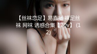 ✿纯欲小学妹✿反差清纯少女〖优咪〗15分钟连续高潮挑战、女僕、拘束、矇眼、母狗调教、BDSM、淫语羞辱