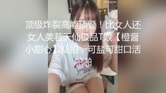 STP22086 专找丶阿姨玩两小伙3P淫骚熟女，加钱再来一炮，前面口交后面扣穴，穿着高跟鞋抬腿抽插猛操