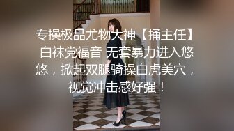 (露脸)一起看一年一度喜剧大赛8