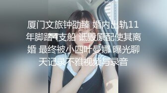 【香蕉视频】爸爸的爱心按摩真舒服-斑斑