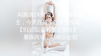 气质红唇美少妇居家夫妻啪啪，穿上开档肉丝张开双腿舔逼，骑乘扶手上下套弄，抬腿侧入猛操后入大屁股