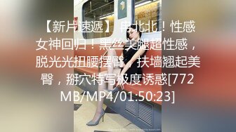 大学美女被男友带到男生宿舍调教啪啪