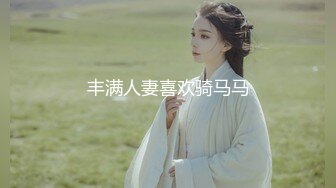 邪恶三人组下药迷翻公司的美女同事带回酒店各种姿势玩4P（续） (2)