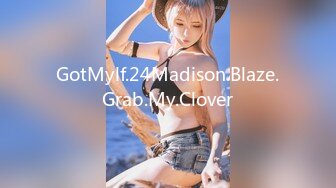 GotMylf.24Madison.Blaze.Grab.My.Clover