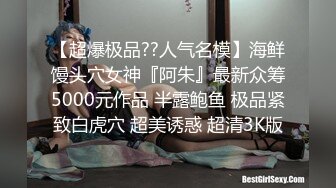 [MP4/ 2.07G] 黑衣短裙清秀小美女约到酒店，蕾丝性感裹胸，丰腴肉感精致肉体，真是太吸引人了