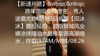 近期下海的极品炮架，大长美腿 脸蛋儿也很漂亮的女神【美惠子】非常地骚气，苗条高挑的身材，各种自慰 表情非常欠操 (2)