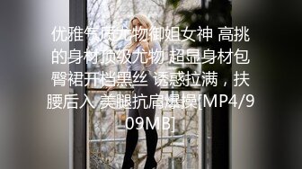 厕拍达人经典神作横扫大学校园街边公厕商场女厕现场实拍近景特写出来还要跟拍露脸全身牛逼克拉斯