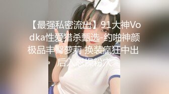 极品少妇 酒店约艹轻熟女阿姨，从沙发到床上，转战战场艹逼不止，大奶摇曳淫叫连连