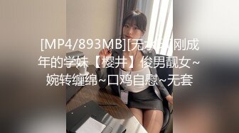 35岁老婆不让内射！逼型不错