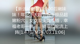 MSD-169为业绩献身的女销售