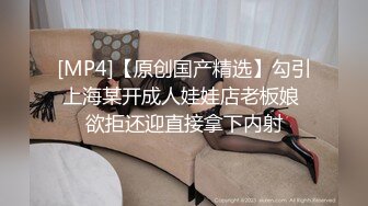 眼镜熟妇 都说大黑吊香 作为老湿怎么能不尝尝呢 上课严厉 吃起大肉棒来也认真