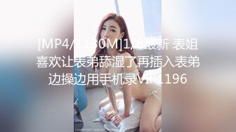 ✅OnlyFans极品网_红萝莉正妹loliii大尺度剧情系列付费私拍✅为了抵房租用肉体偿还1~3集1080P高清无水印原版