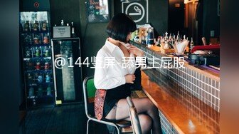 (蜜桃傳媒)(pme-014)(20230131)爽幹下海的美女老師-孟若羽