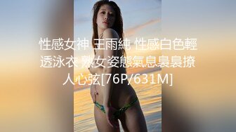 [MP4/ 2.91G] 3个00后嫩妹妹！超级嫩美臀粉穴！磨豆腐双头龙互插，幸福炮友操逼，妹妹真的太骚了