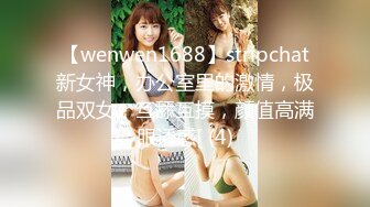 【新片速遞】酒店里面大战巨乳美少妇，圆润大奶子女上位啪啪侧入打桩内射，精液从口中流出来特写[253M/MP4/22:23]