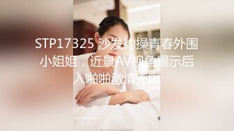 大神潜入商场女厕偷拍 牛仔短裙妹子肥美的无毛B